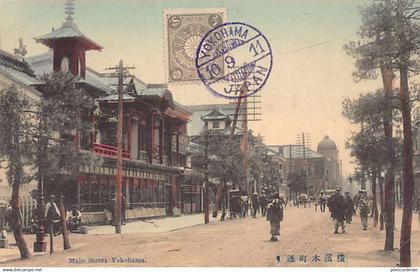 Japan - YOKOHAMA - Main Street