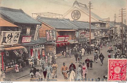 Japan - YOKOHAMA - Theatre Street