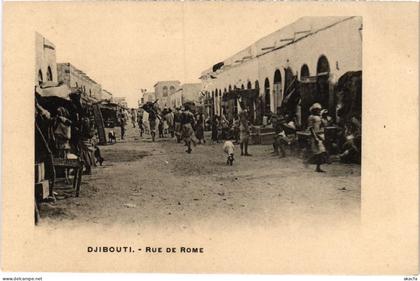 PC DJIBOUTI RUE DE ROME DJIBOUTI SOMALIA (a35815)