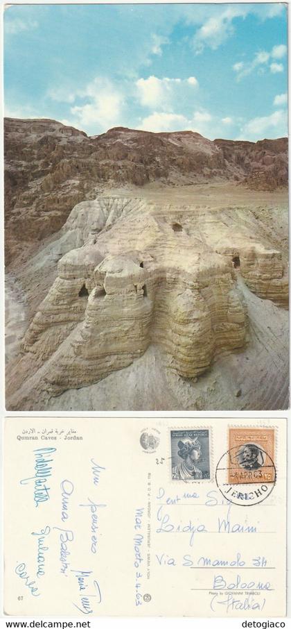 GIORDANIA - JORDAN - QUMRAN CAVES - VIAGG. 1963 -54492-