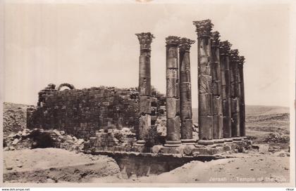 JORDANIE(JERASH)