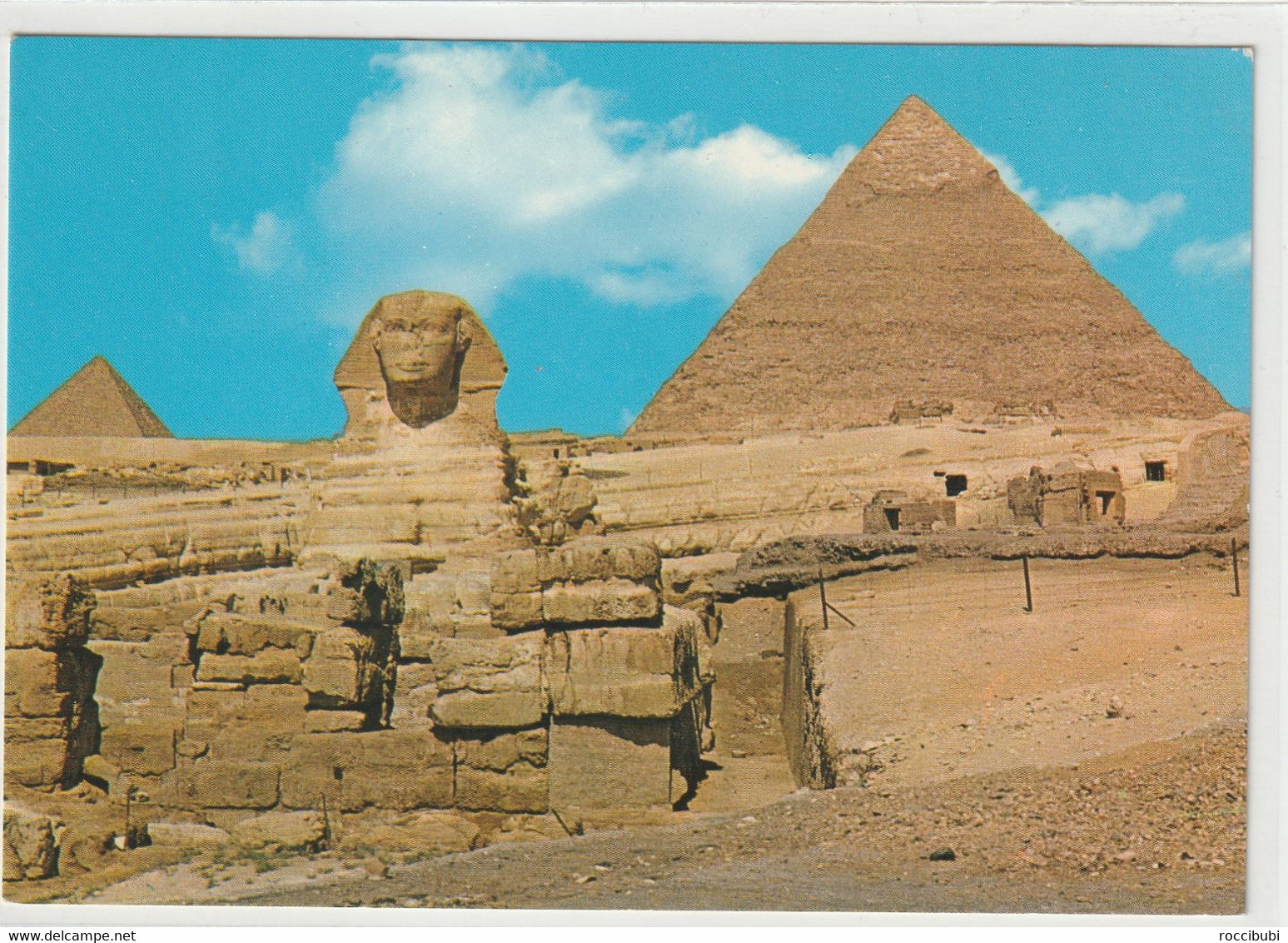 Gizeh, Giza