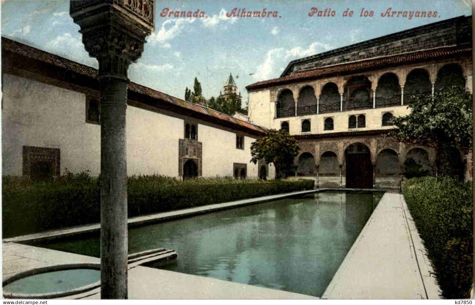 Granada - Alhambra