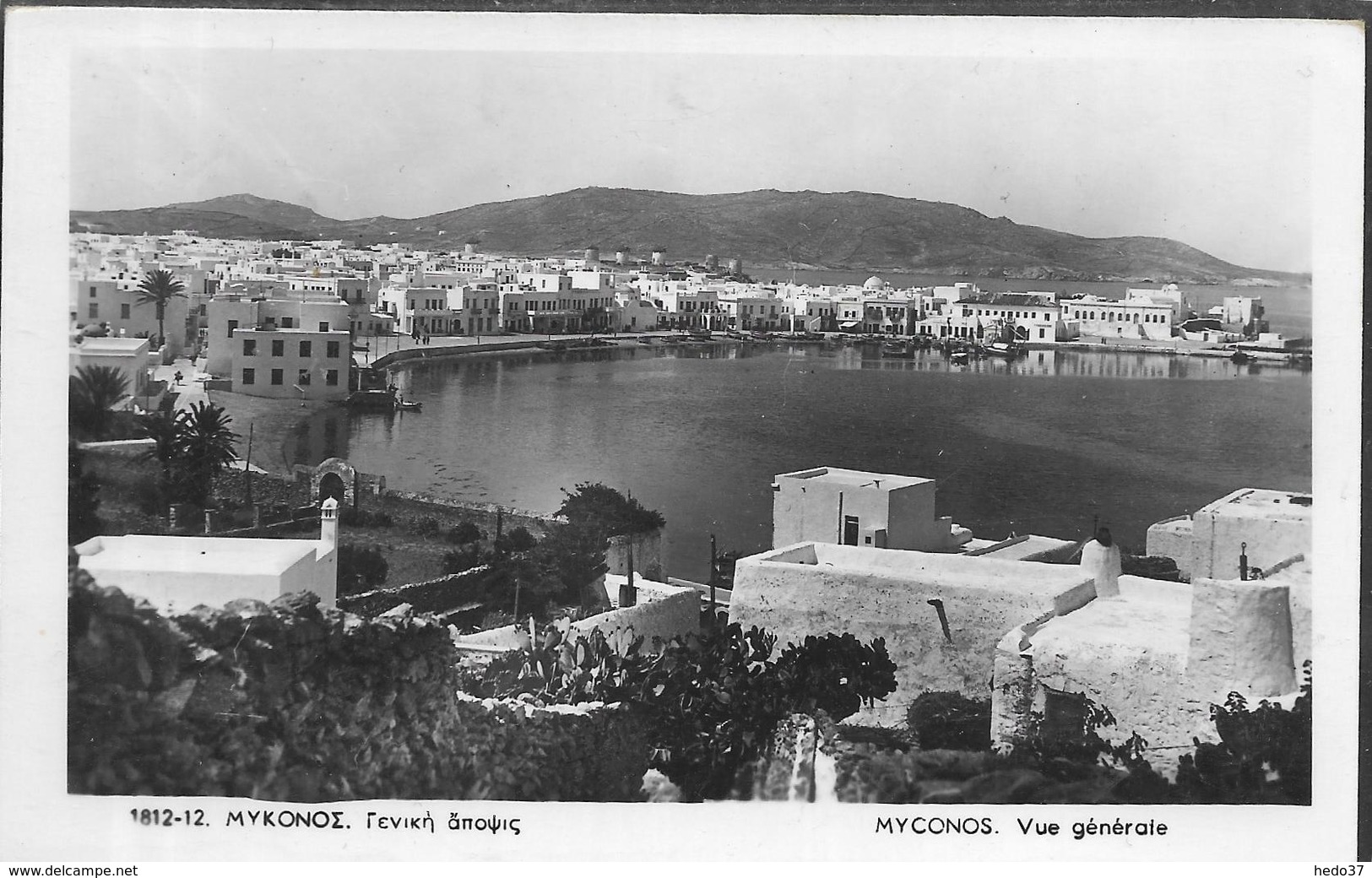 Grèce - Myconos - Vue générale