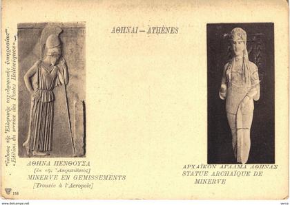 Carte postale ancienne de ATHENES