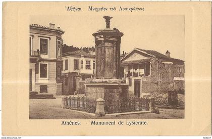 Grèce - Athènes - Monument de Lysicrate