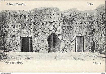 Grèce - Athènes - Prison de Socrate