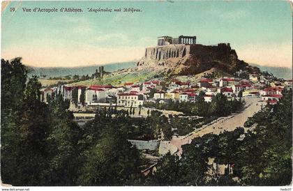 Grèce - Athènes - Vue d'Acropole