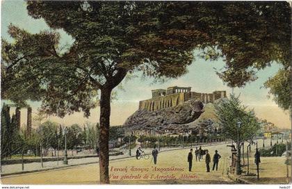 Grèce - Athènes - Vue générale de l'Acropole