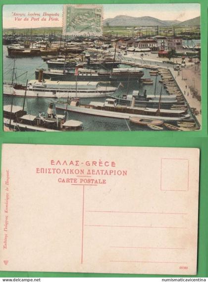 Greece Grecia Atene Piree Pireo Porto Navi Navires Bateaux