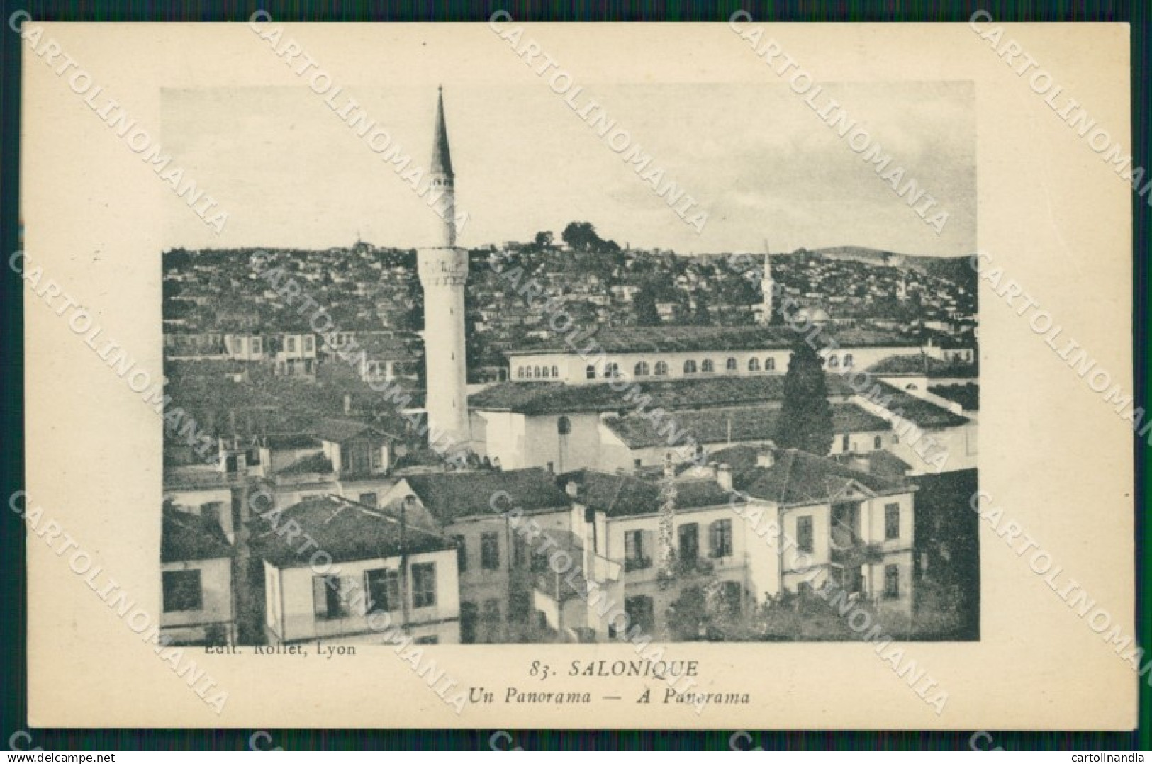 Grecia Greece Salonique postcard cartolina MT0065