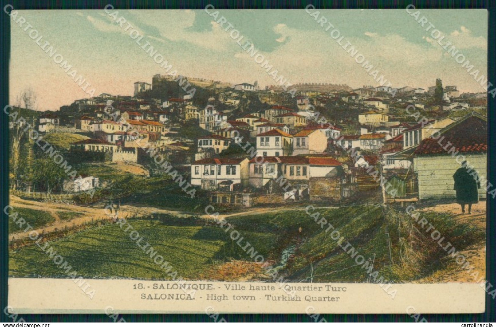 Grecia Greece Salonique Turkey postcard cartolina MT0063