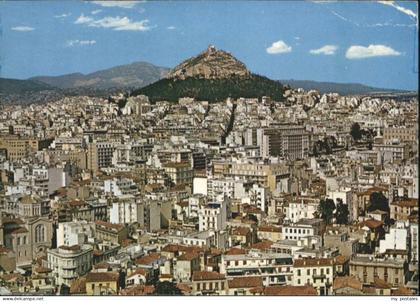 70860426 Athens Athen Athens Athen * Athens Athen