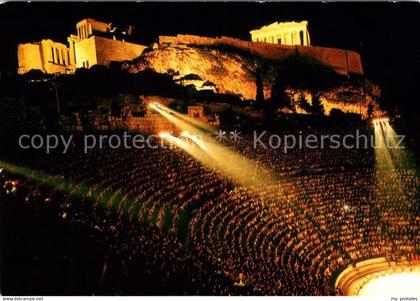 73116201 Athen Griechenland Herodes Atticus Odeum Athen Griechenland