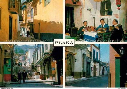 73131372 Plaka Athens  Plaka Athens