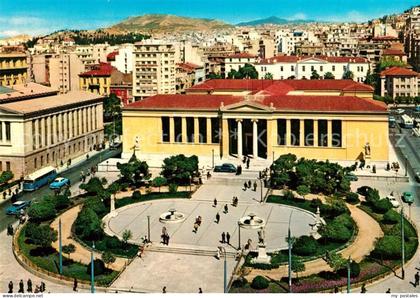 73327748 Athens Athen Universitaet Athens Athen