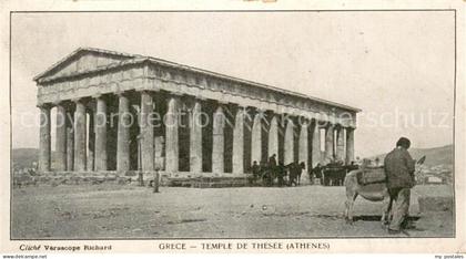 73780887 Athens Athen Temple de Thesee Athens Athen