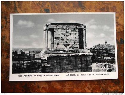 ATHENES -ATHENE - ATENE -GREECE - CP -FOTO -AK    VF + cca  1950´s   D12641