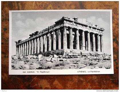 ATHENES -ATHENE - ATENE -GREECE - CP -FOTO -AK    VF + cca  1950´s   D12645