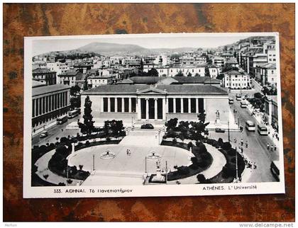 ATHENES -ATHENS - ATENE -GREECE - CP -FOTO -AK    VF + cca  1950´s   D12658