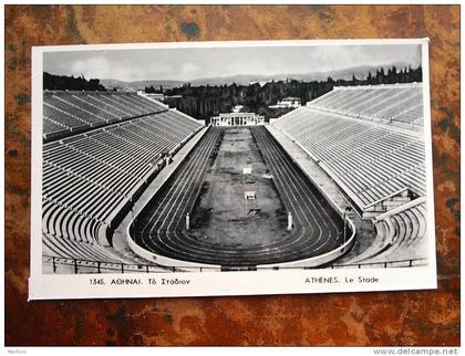 ATHENES -ATHENS - ATENE -GREECE - The Stadium CP -FOTO -AK    VF + cca  1950´s   D12659