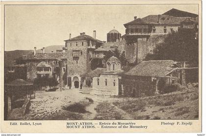 Grèce - Mont-Athos - Entrée du Monastère