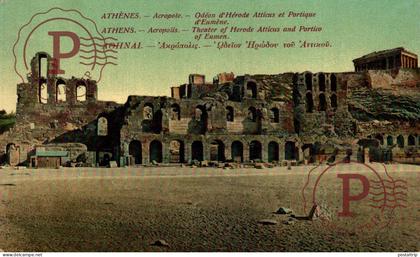 GRECIA. GREECE. ATHENES. ACROPOLE. ATENAS. ACROPOLIS.