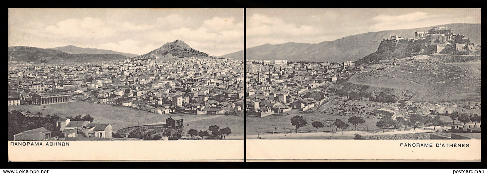 Greece - ATHENS - Panorama - Publ. unknown