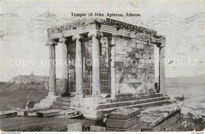 43479346 Athens Athen Temple of Nike Apteros Athens Athen