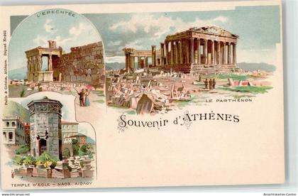 52142915 - Athen  Athenes