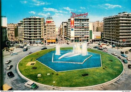 73655957 Athen Griechenland Omonia Platz Athen Griechenland