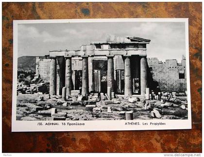 ATHENES -ATHENE - ATENE -GREECE - CP -FOTO -AK    VF + cca  1950´s   D12642