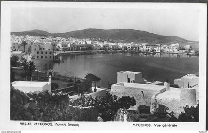 Grèce - Myconos - Vue générale