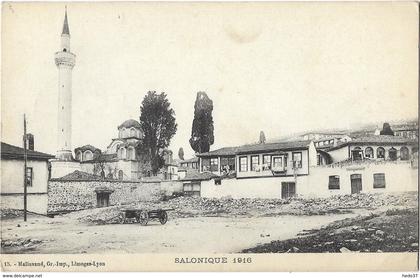 Grèce - Salonique 1916