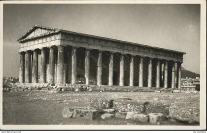 70859242 Athenes Athen Athenes Temple Thesee * Athenes Athen