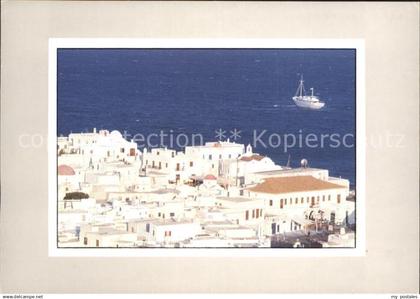 71827378 Griechenland Greece Segelboot Teilansicht Griechenland