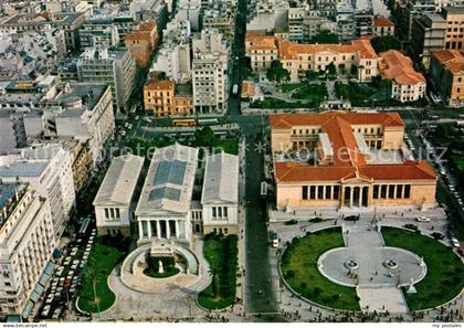 73719980 Athen Griechenland Universitaet und Nationalbibliothek Athen Griechenla