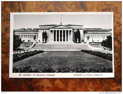 ATHENES -ATHENS - ATENE -GREECE - CP -FOTO -AK    VF + cca  1950´s   D12657