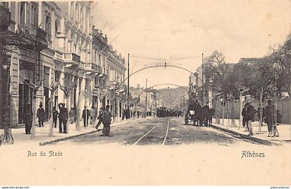 Greece - ATHENS - Stadium street