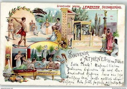 13276908 - Athen  Athenes