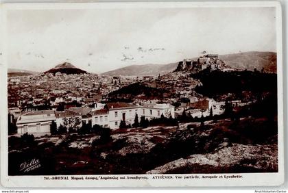 52171914 - Athen  Athenes