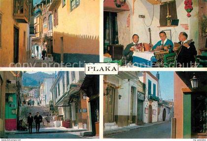 72658372 Plaka Athens  Plaka Athens