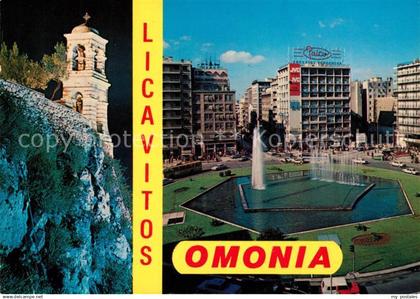 73123052 Athen Griechenland Licavitos Omonia Athen Griechenland