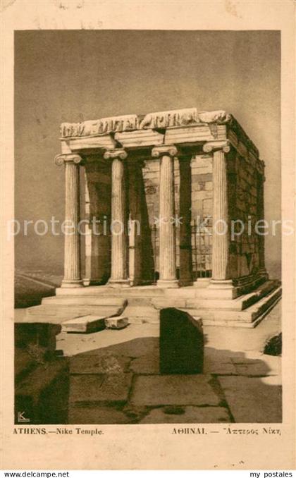 73780886 Athens Athen Nike Temple Athens Athen