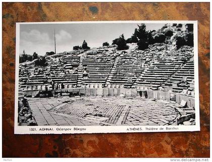 ATHENES -ATHENE - ATENE -GREECE - CP -FOTO -AK    VF + cca  1950´s   D12648