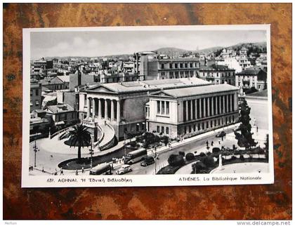 ATHENES -ATHENS - ATENE -GREECE - CP -FOTO -AK    VF + cca  1950´s   D12656