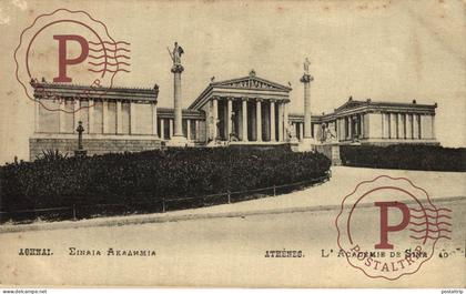 GRECIA. GREECE. ATHENES - L'ACADEMIE SINA. ATENAS.