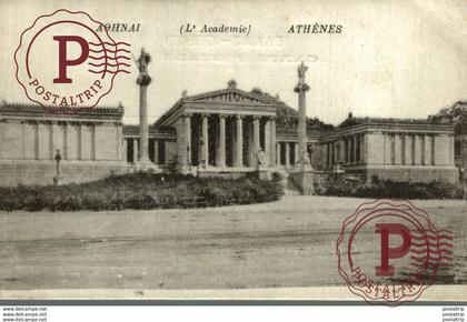 L'ACADEMIE ATHENES    1 € DEPART     GRECIA GRIEKENLAND