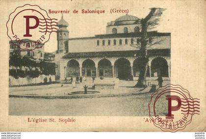 Souvenir de Salonique L'église St Sophie  GRECE   GRECIA GRIEKENLAND