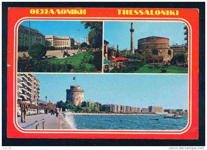 THESSALONIKI - Greece Griechenland Grece Griekenland 81025